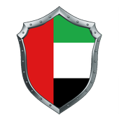 الإمارات FastVPN - VPN مجاني غير محدود وآمن VPN