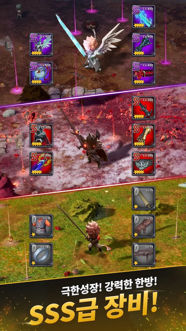 블러드나이트 키우기 : 방치형 RPG PC