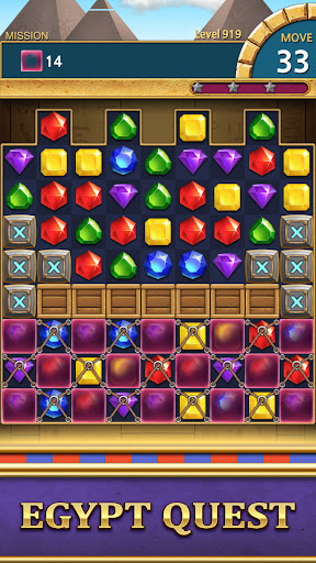Jewels Pharaoh : Match 3 PC