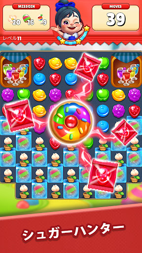 シュガーハンター：マッチ3パズル PC版