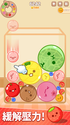 甜瓜機 : 水果遊戲