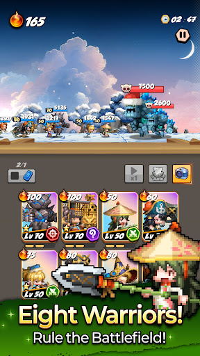 Eight! Warriors الحاسوب