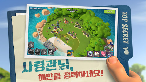붐비치
