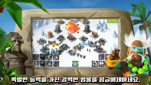 붐비치