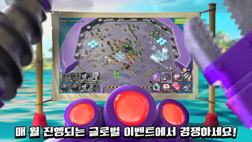 붐비치