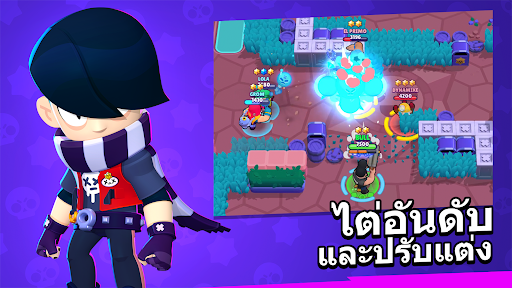Brawl Stars