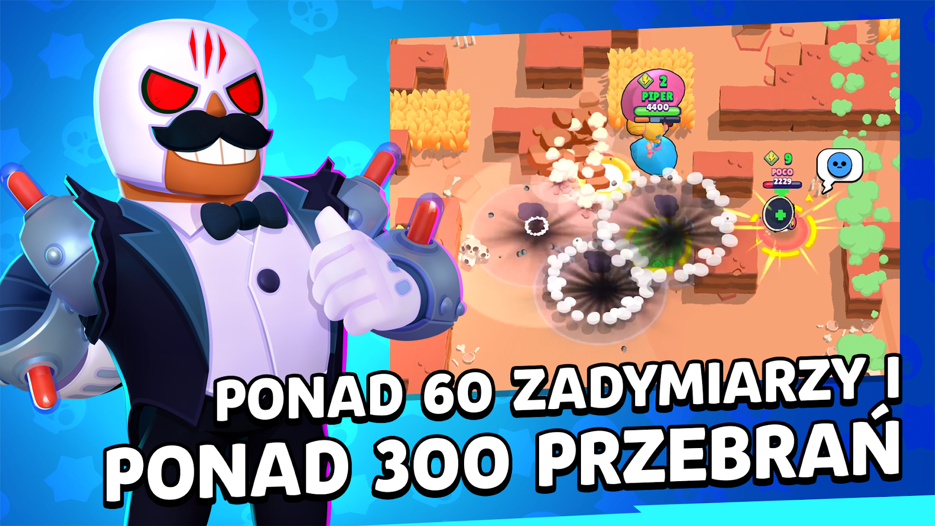 Brawl Stars PC