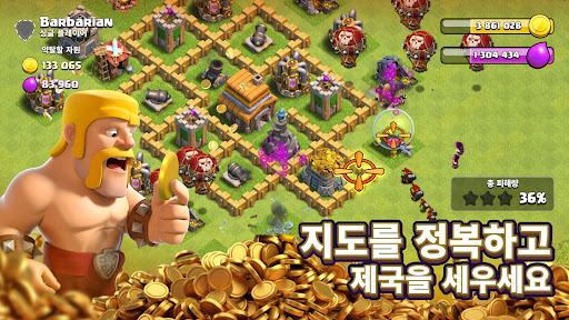 Clash of Clans