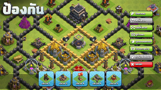 Clash of Clans PC