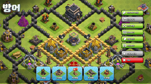 Clash of Clans