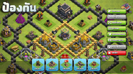 Clash of Clans PC