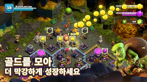 Clash of Clans