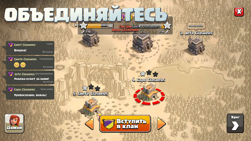 Clash of Clans ПК