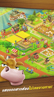 Hay Day PC