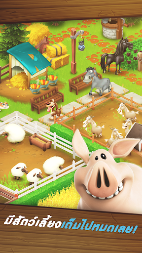 Hay Day PC