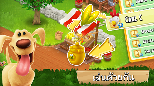 Hay Day