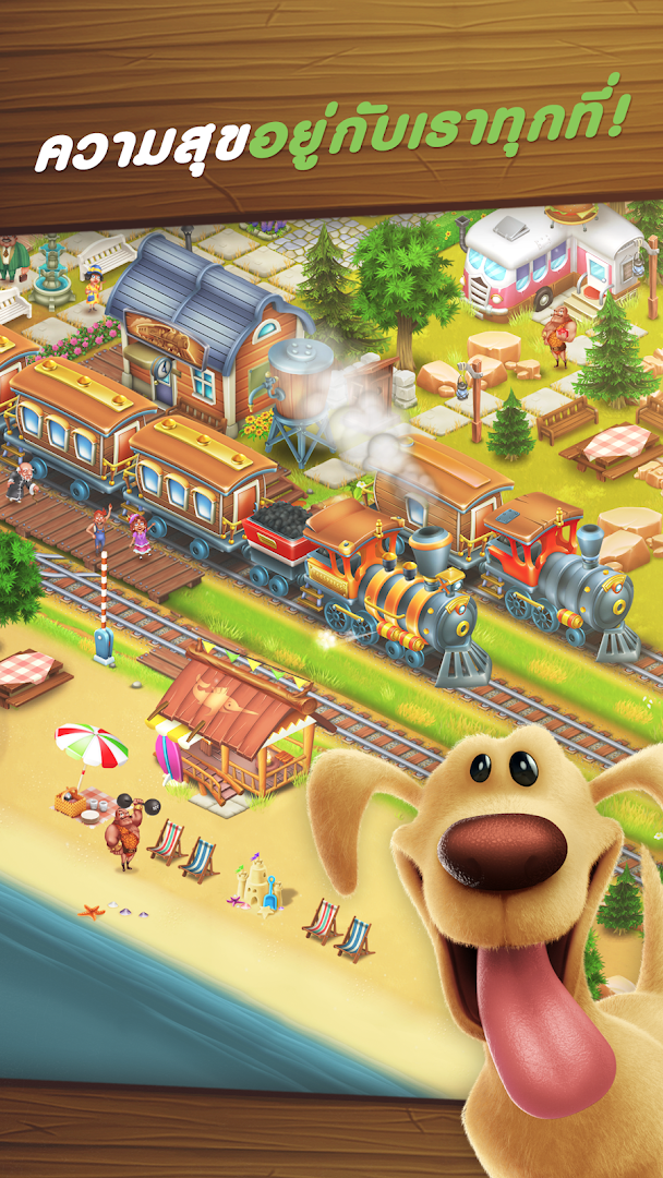 Hay Day PC