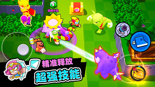 爆裂小队