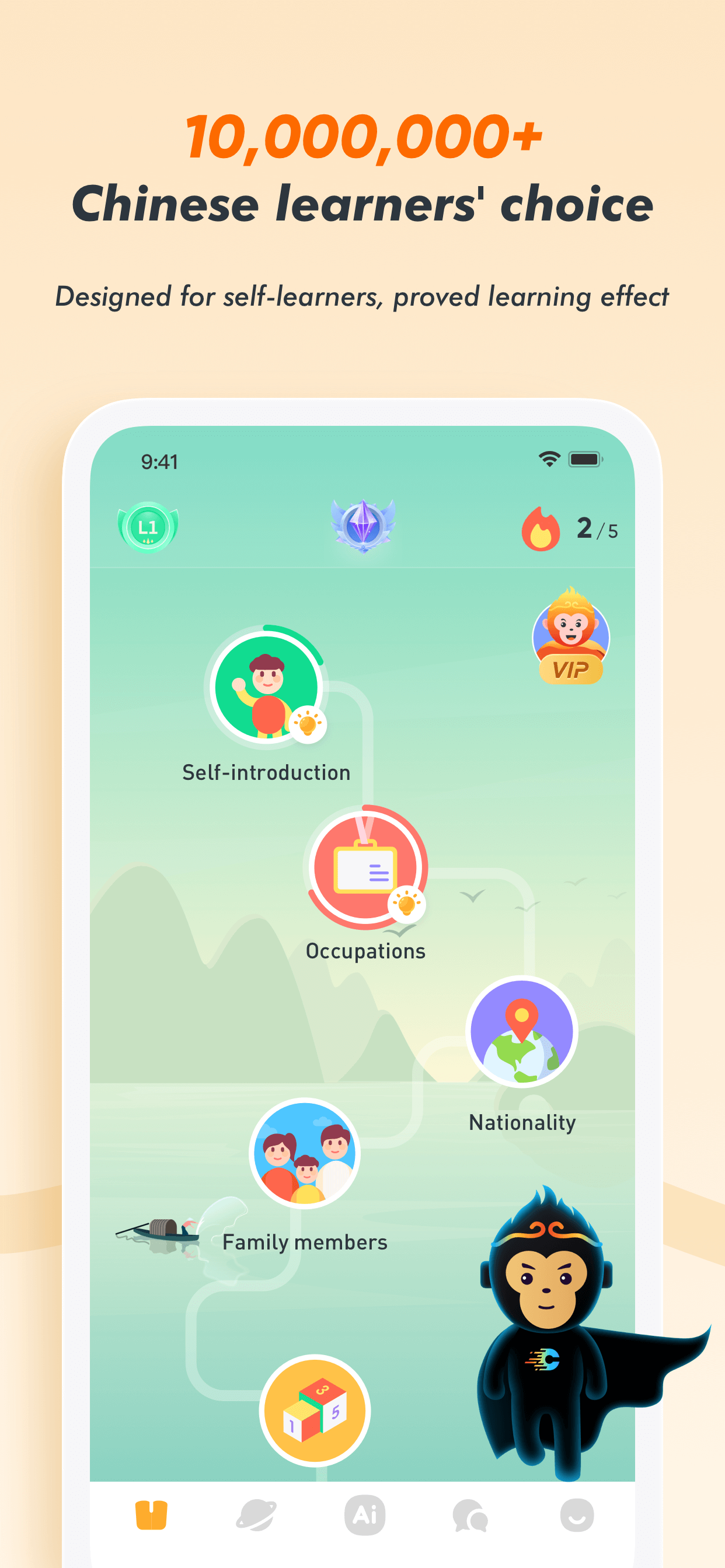 Learn Chinese - SuperChinese PC