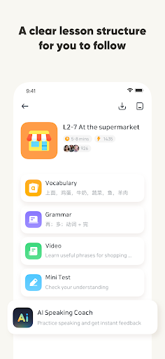 SuperChinese: Learn Chinese