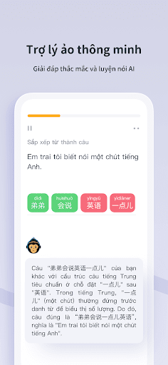 Học Tiếng Trung—SuperChinese