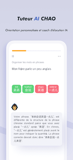 SuperChinese: Chinois Mandarin