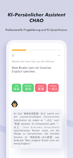 SuperChinese-Chinesisch lernen