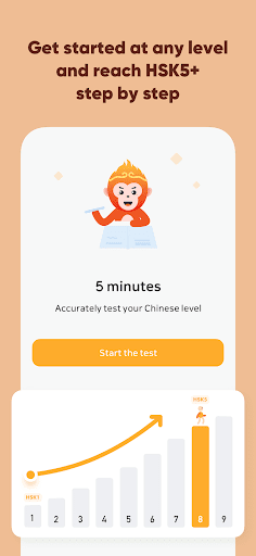 SuperChinese: Learn Chinese