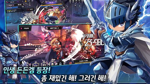 블랙 쉐도우 키우기 PC