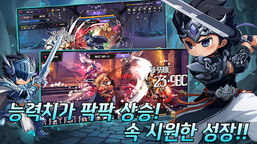 [VIP] 블랙 쉐도우 키우기 : 신규 오픈! PC