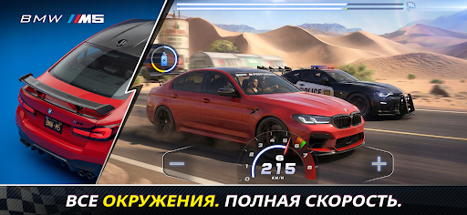Racing Kingdom: Drag Race ПК