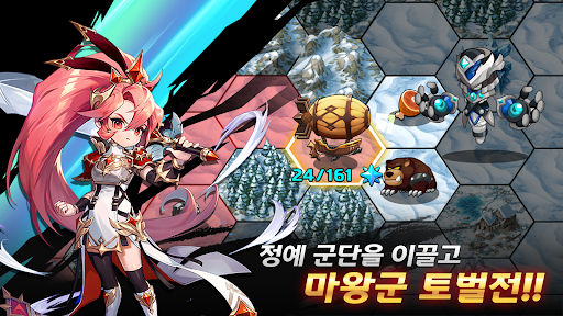 레전드 오브 킹덤 with SIA PC