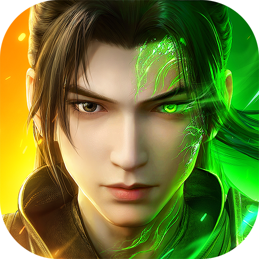 Battle Through the Heavens 3D PC