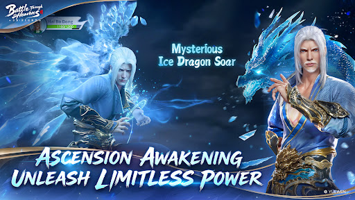 Battle Through the Heavens 3D