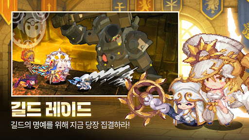 아르카나 블레이드 : 방치형 RPG PC