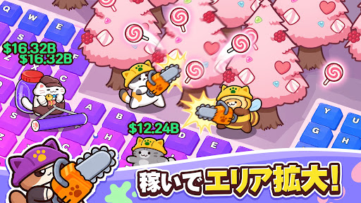 ねこキーキャップペイント