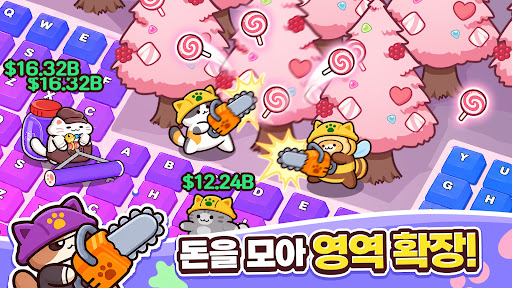 고양이 키캡 페인트