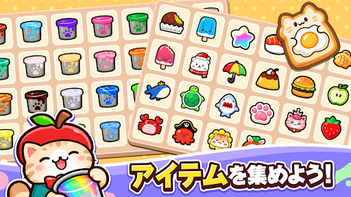 ねこキーキャップペイント