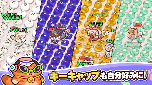 ねこキーキャップペイント