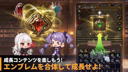 ピクセル騎士団 : 放置型RPG