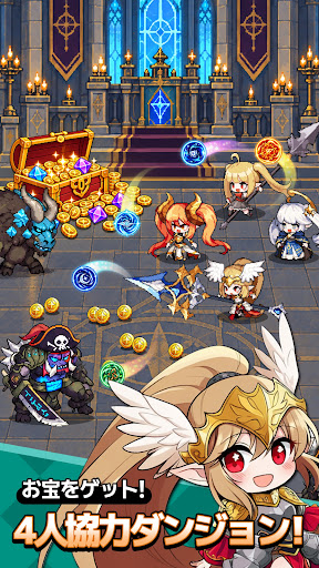 プレイヤーレジェンド : 放置型RPG PC版
