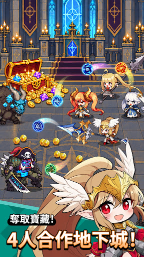 迷宮玩家傳說 : 放置養成RPG電腦版