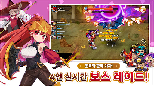 불사용사 키우기 : 방치형 RPG PC