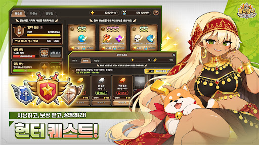 불사용사 키우기 : 방치형 RPG PC