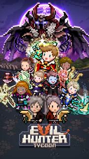 Evil Hunter Tycoon PC