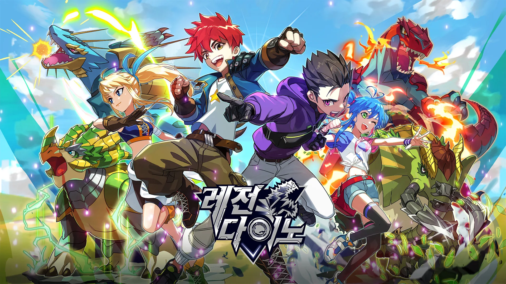 레전 다이노: 글로벌 공룡배틀 PC