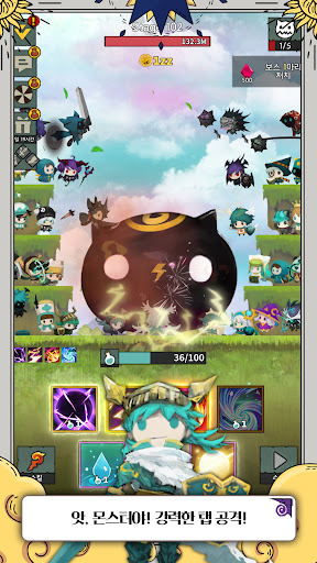 Tap Dragon: 소녀기사 루나 PC