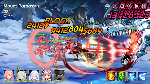 SMS 2.0 (BETA)