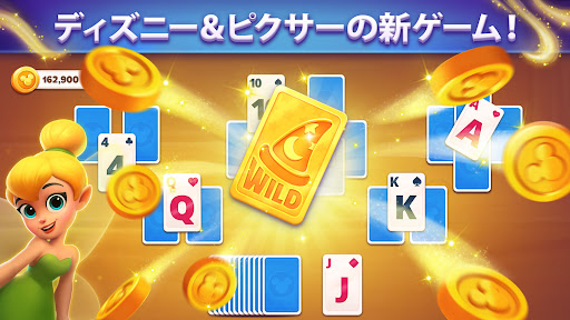 Disney Solitaire
