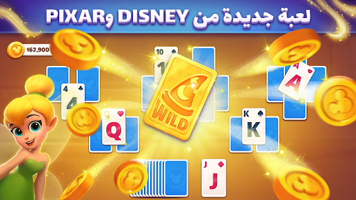 Disney Solitaire